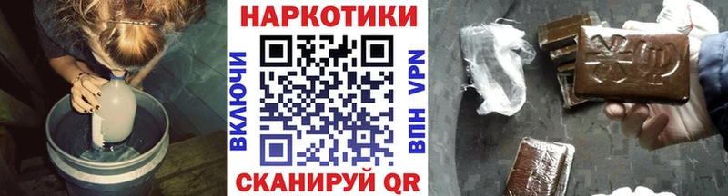 Купить Марихуана  СОЛЬ  Гашиш  Кетамин  Кокаин  Меф  Вяземский