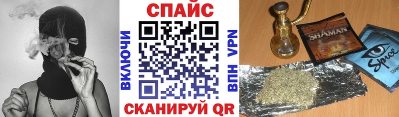 Бутират BDO 33%  Купить где  Вяземский 