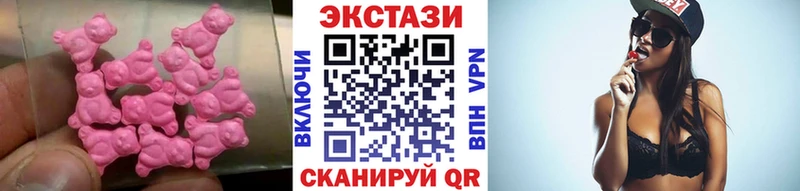 ЭКСТАЗИ Philipp Plein  Купить  Вяземский 
