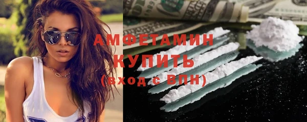 а пвп мука Кодинск