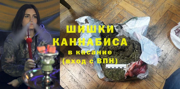 меф VHQ Козловка