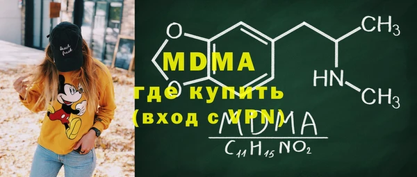 а пвп мука Кодинск