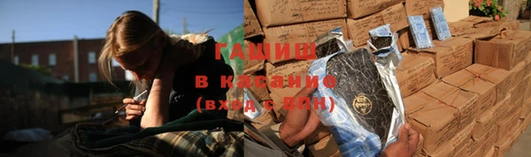 а пвп мука Кодинск