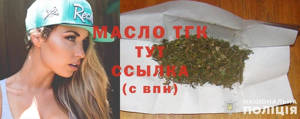 а пвп мука Кодинск