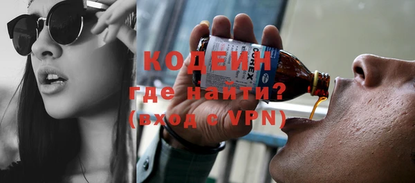 кокаин VHQ Козельск