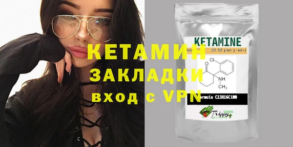 а пвп мука Кодинск