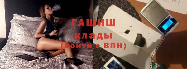 меф VHQ Козловка