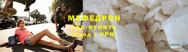 а пвп мука Кодинск