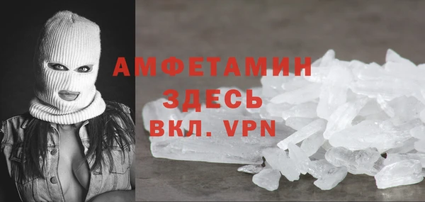 кокаин VHQ Козельск