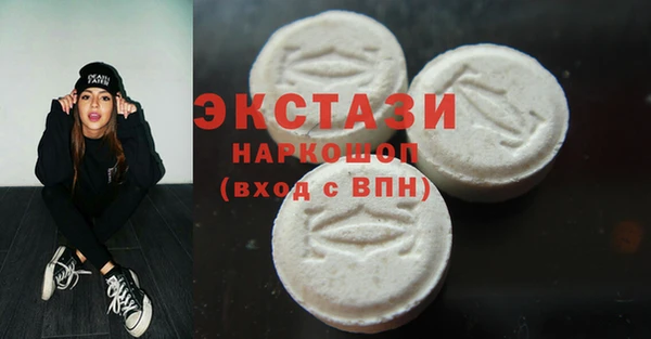меф VHQ Козловка
