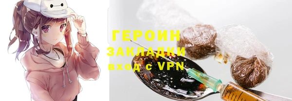 а пвп мука Кодинск