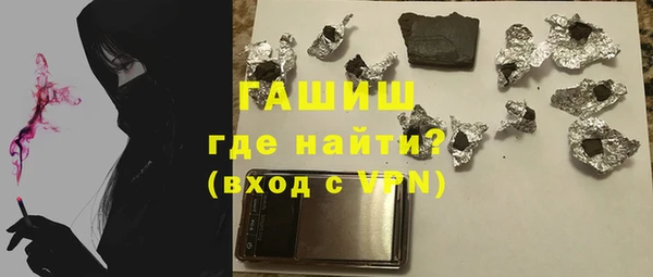 меф VHQ Козловка