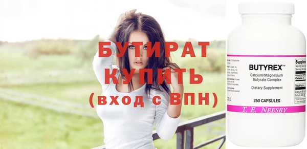 меф VHQ Козловка