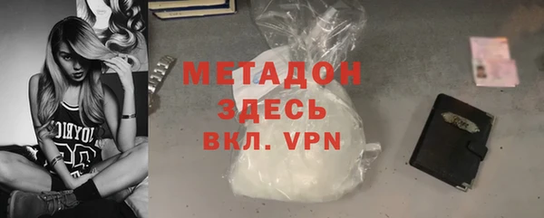 меф VHQ Козловка