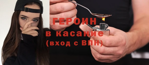 кокаин VHQ Козельск