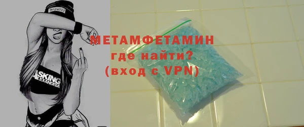а пвп мука Кодинск