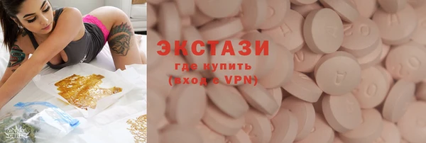 а пвп мука Кодинск