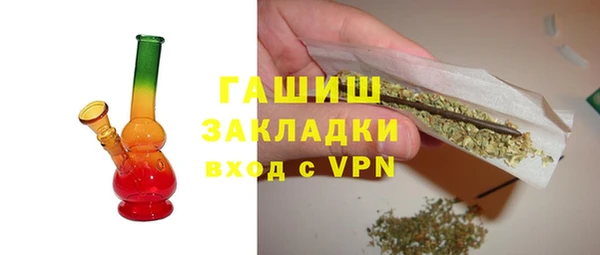 кокаин VHQ Козельск