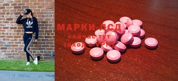 а пвп мука Кодинск