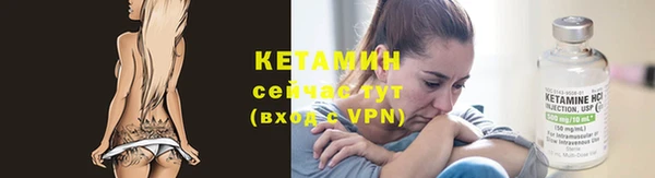 а пвп мука Кодинск