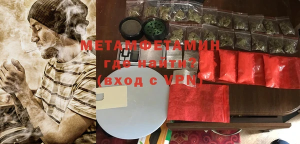 а пвп мука Кодинск