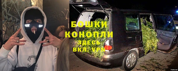 меф VHQ Козловка