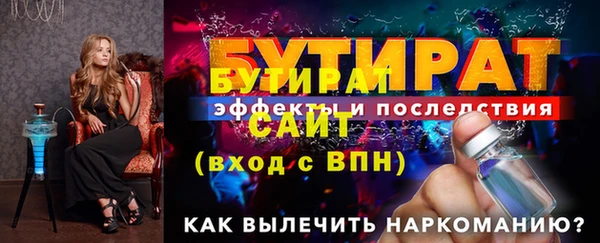 кокаин VHQ Козельск