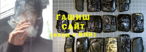 кокаин VHQ Козельск