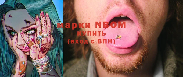а пвп мука Кодинск
