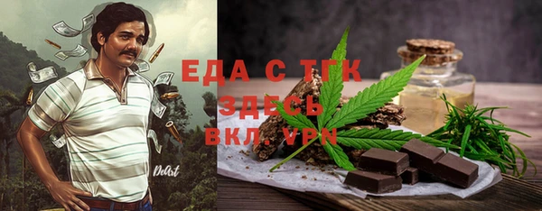 а пвп мука Кодинск
