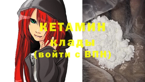 меф VHQ Козловка