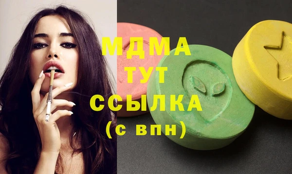 меф VHQ Козловка