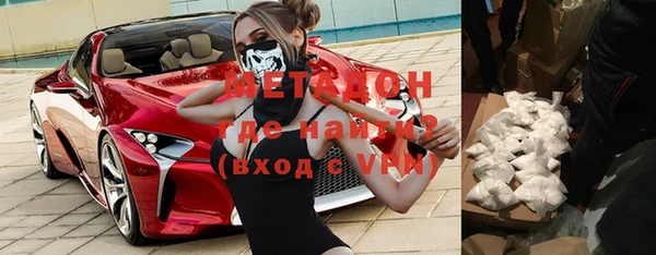 кокаин VHQ Козельск