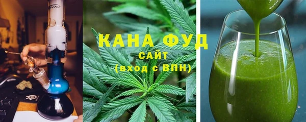 кокаин VHQ Козельск