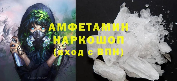 а пвп мука Кодинск