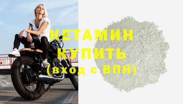 меф VHQ Козловка