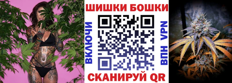 Купить где  Вяземский  Канабис планчик 